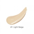 EYENLIP Big Cover Perfection Tip Concealer #light beige